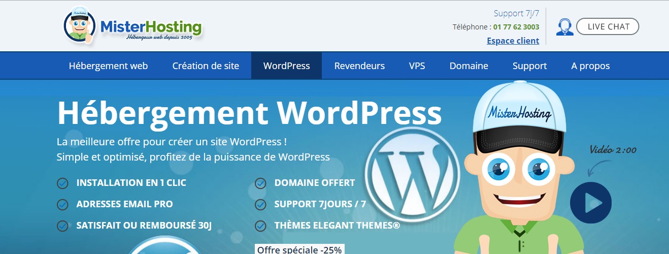 Aperçu du site du logiciel WordPress avec a-a-hébergement